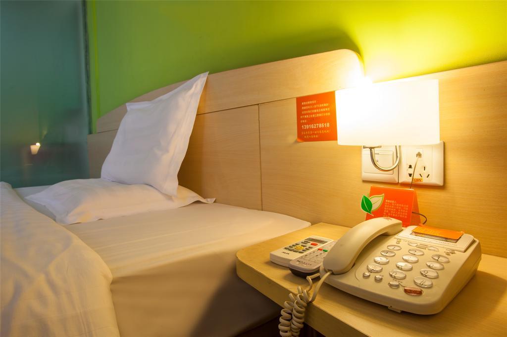 7Days Inn Harbin Tongda Street Номер фото