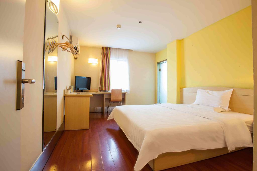 7Days Inn Harbin Tongda Street Номер фото