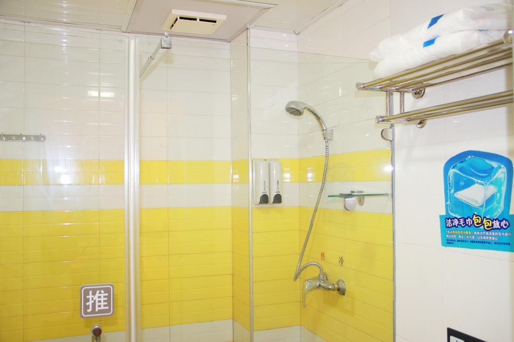 7Days Inn Harbin Tongda Street Экстерьер фото